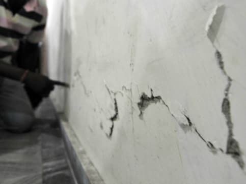 Moderate intensity earthquake felt in Jharkhand, Bihar Moderate intensity earthquake felt in Jharkhand, Bihar