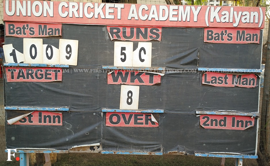 The scoreboard that reads Pranav's indivudual score: 1,009 runs. Jigar Mehta/Firstpost The scoreboard that reads Pranav's indivudual score: 1,009 runs. Jigar Mehta/Firstpost