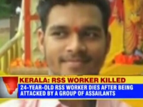 CPI(M)’s ‘civil rights’ are for JNU students: RSS workers? Sorry, they deserve to die CPI(M)’s ‘civil rights’ are for JNU students: RSS workers? Sorry, they deserve to die