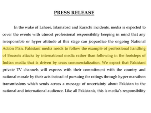 Don't be 'crass' like Indian media while covering Lahore attacks! Pak media regulator issues guidelines to local channels Don't be 'crass' like Indian media while covering Lahore attacks! Pak media regulator issues guidelines to local channels