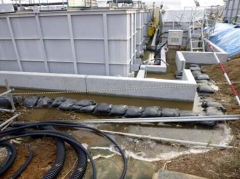 Containing Fukushima's radioactive water may be 9-year fight Containing Fukushima's radioactive water may be 9-year fight