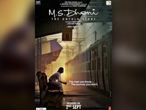 'MS Dhoni: The Untold Story': Two back to back impressive looks by Sushant Singh Rajput 'MS Dhoni: The Untold Story': Two back to back impressive looks by Sushant Singh Rajput