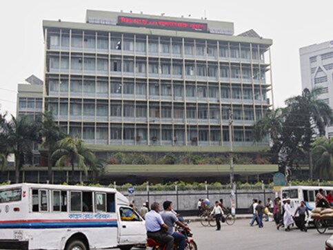 Bangladesh Bank heist: US Congress to probe how hackers diverted $101 mn Bangladesh Bank heist: US Congress to probe how hackers diverted $101 mn