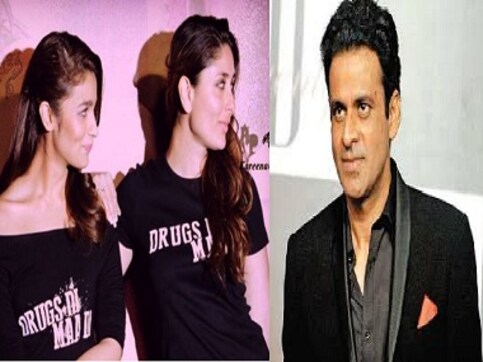 Social media stalker's guide: Manoj Bajpayee's unforgettable b'day, Alia-Kareena's bff moment Social media stalker's guide: Manoj Bajpayee's unforgettable b'day, Alia-Kareena's bff moment
