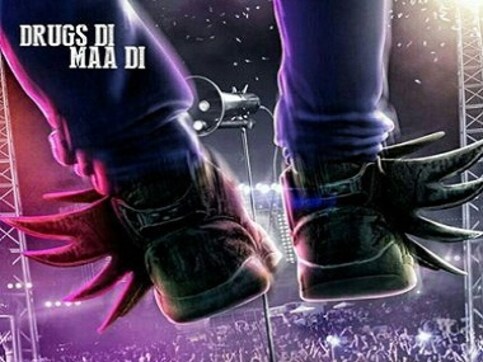 'Udta Punjab' first look: Logo for the Shahid Kapoor, Alia Bhatt film seems dope 'Udta Punjab' first look: Logo for the Shahid Kapoor, Alia Bhatt film seems dope