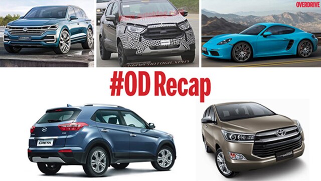 #ODRecap: New Innova brochure leaked, 2016 Beijing Motor Show, Creta petrol AT launched, 2017 EcoSport spied