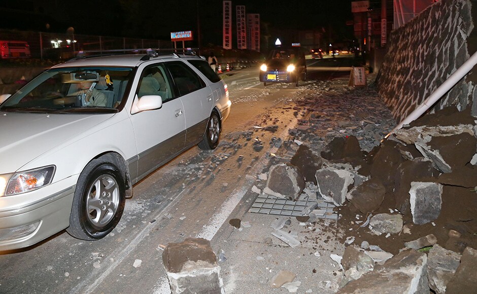 Cars move past fallen walls after the earthquake in Mashiki. The epicenter was 120 kilometers (74 mile) northeast of the Sendai nuclear plant, the only one operating in the country. AP Cars move past fallen walls after the earthquake in Mashiki. The epicenter was 120 kilometers (74 mile) northeast of the Sendai nuclear plant, the only one operating in the country. AP