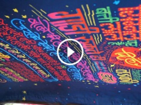 Watch: For art's sake, Mumbai kaali-peelis get a splash of colour Watch: For art's sake, Mumbai kaali-peelis get a splash of colour