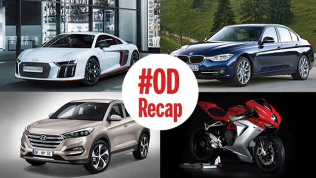 #ODRecap: 2016 Hyundai Tuscon spied, MV Agusta officially enters India, and more #ODRecap: 2016 Hyundai Tuscon spied, MV Agusta officially enters India, and more