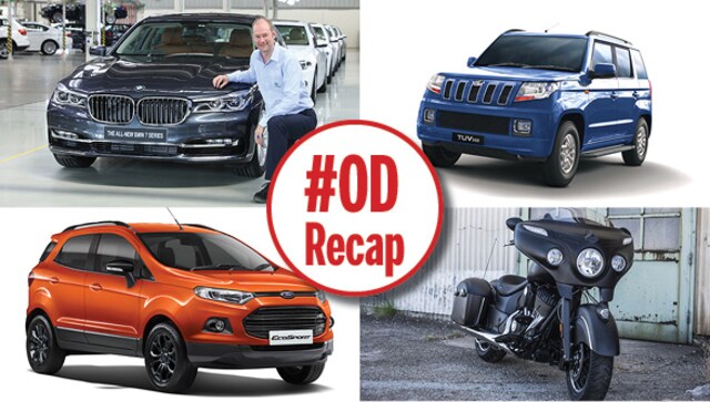 #ODRecap: 100PS Mahindra TUV300 launched, BMW rolls out 50,000th car and Indian Chieftain Dark Horse unveiled #ODRecap: 100PS Mahindra TUV300 launched, BMW rolls out 50,000th car and Indian Chieftain Dark Horse unveiled