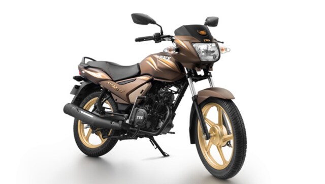 TVS Star City+ Chocolate Gold Edition launched in India at Rs 49,234 TVS Star City+ Chocolate Gold Edition launched in India at Rs 49,234