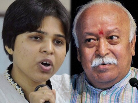 RSS chief Mohan Bhagwat may meet Trupti Desai after June RSS chief Mohan Bhagwat may meet Trupti Desai after June