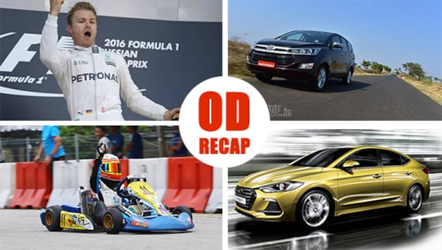 #ODRecap: Toyota Innova Crysta launched, Rosberg wins at Sochi, and more