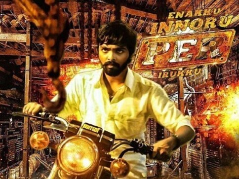 If you can't emote, you can't be a singer, says music director turned actor GV Prakash If you can't emote, you can't be a singer, says music director turned actor GV Prakash