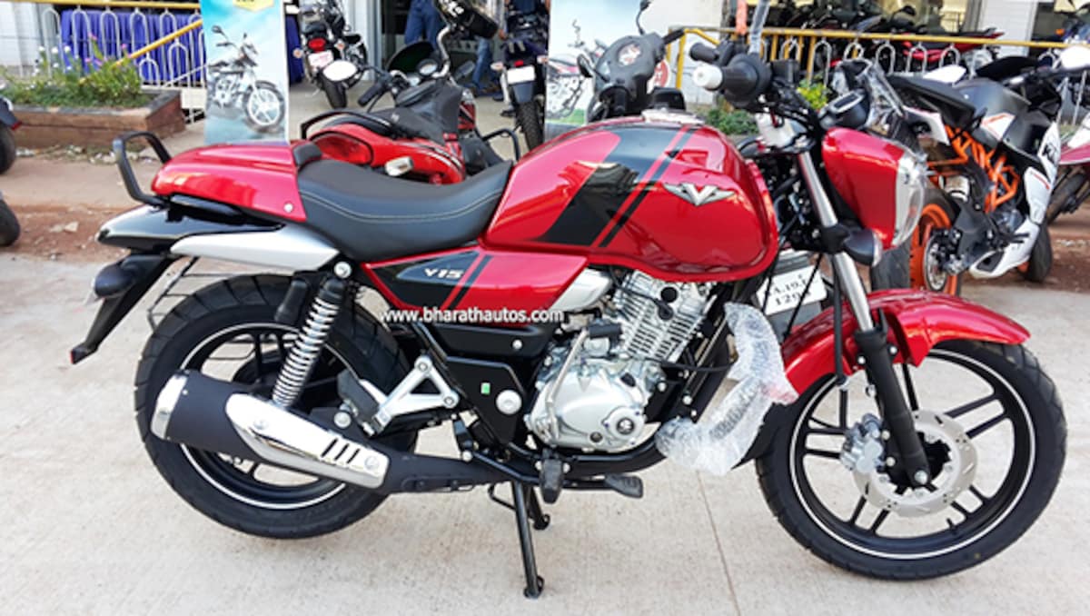 Bajaj V15 Launched In Cocktail Wine Red Scheme In India At Rs