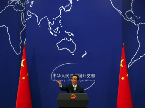 'Many countries' expressed views on accession of non-NPT countries into NSG: China 'Many countries' expressed views on accession of non-NPT countries into NSG: China