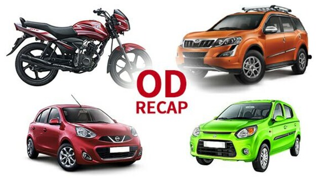 ODRecap: TVS semi-AMT bikes, New Alto 800 in Sri-Lanka, YZF-R3 recalled and more