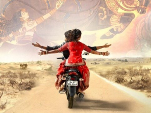 Watch: Mirzya's stunning new trailer introduces Harshvardhan Kapoor, Saiyami Kher Watch: Mirzya's stunning new trailer introduces Harshvardhan Kapoor, Saiyami Kher