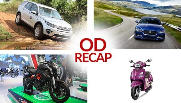ODRecap: Jaguar XE Prestige variant, TVS Jupiter MillionR launched and more