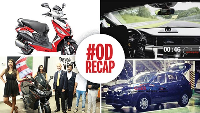 ODRecap: Piaggio opens Motoplex in Kochi, 2017 Porsche Panamera fastest sedan around Nurburgring, and more