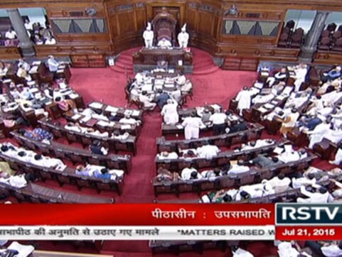 As it happened: BJP makes significant advances in Rajya Sabha election As it happened: BJP makes significant advances in Rajya Sabha election