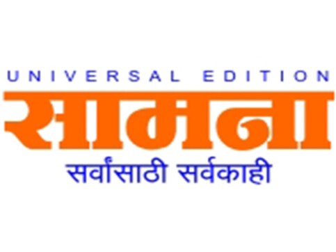 Shiv Sena's 'Saamana' office in Navi Mumbai stoned, ink thrown at Thane branch Shiv Sena's 'Saamana' office in Navi Mumbai stoned, ink thrown at Thane branch