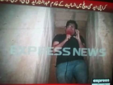 Reporting from the other side: Pakistani scribe carries out an exclusive from inside a grave Reporting from the other side: Pakistani scribe carries out an exclusive from inside a grave