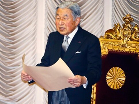 Japan's Emperor Akihito planning to abdicate in favour of eldest son, says state media Japan's Emperor Akihito planning to abdicate in favour of eldest son, says state media