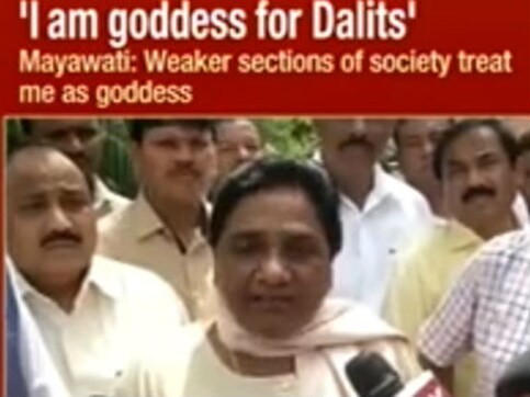 As it happened: Congress, BJP using Dalits as political weapons, says Mayawati As it happened: Congress, BJP using Dalits as political weapons, says Mayawati