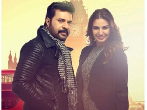 Mammootty-starrer White hits screens, marks Huma Qureshi's Malayalam debut Mammootty-starrer White hits screens, marks Huma Qureshi's Malayalam debut