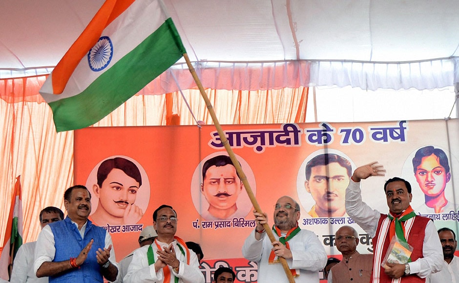 BJP President Amit Shah and BJP state president KP Maurya during a function of Tiranga Yatra at Shaheed Smarak Kakori in Lucknow on Saturday. PTI BJP President Amit Shah and BJP state president KP Maurya during a function of Tiranga Yatra at Shaheed Smarak Kakori in Lucknow on Saturday. PTI
