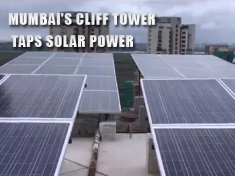 Watch: Mumbai housing society taps into solar power, saves Rs 5 lakh a year Watch: Mumbai housing society taps into solar power, saves Rs 5 lakh a year