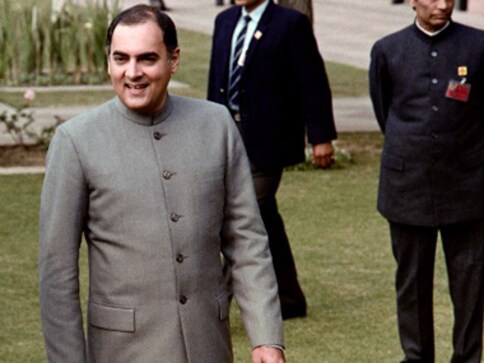 Rahul Gandhi pays tribute to his father Rajiv on 72nd birth anniversary Rahul Gandhi pays tribute to his father Rajiv on 72nd birth anniversary