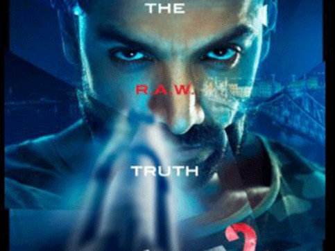 Force 2 first look: John Abraham, Sonakshi Sinha starrer to have a RAW connection Force 2 first look: John Abraham, Sonakshi Sinha starrer to have a RAW connection