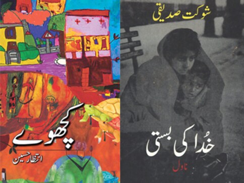 A finer fiction: The story of Urdu writing in Pakistan is vastly different from India's