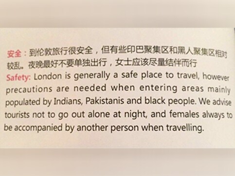 Social media unimpressed by Air China's racist 'guide' to Indians, Pakistanis, Blacks Social media unimpressed by Air China's racist 'guide' to Indians, Pakistanis, Blacks