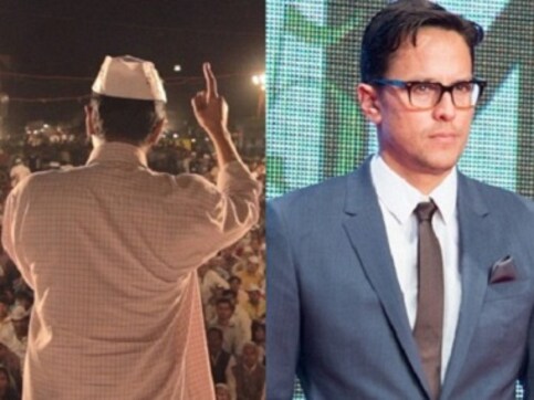 Jio MAMI 2016 Day 6 schedule: A film on Arvind Kejriwal; interaction with Cary Fukunaga Jio MAMI 2016 Day 6 schedule: A film on Arvind Kejriwal; interaction with Cary Fukunaga