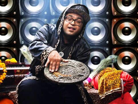 To the beats of desi bass: Su Real talks about identity, Twerkistan, and Nucleya
