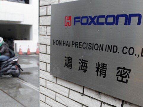 Foxconn plans to build a $10 billion factory in US; ignites cross-border competition Foxconn plans to build a $10 billion factory in US; ignites cross-border competition