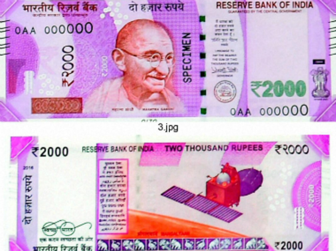 Bsf Seizes 260 Fake Of Rs 2 000 Notes On Bengal Border From Suspected Smuggler Business News Firstpost