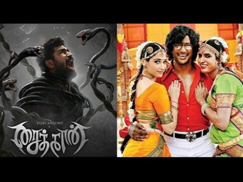 Demonetisation has hit Kollywood hard: Why the Tamil film industry is struggling to cope