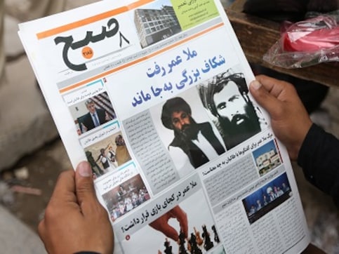 Pakistan continues to be safe haven for terrorists: Pentagon report says Haqqani Network biggest threat Pakistan continues to be safe haven for terrorists: Pentagon report says Haqqani Network biggest threat