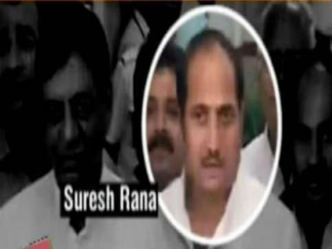 BJP MLA Suresh Rana booked for hate speech after making remark about curfew in Kairana BJP MLA Suresh Rana booked for hate speech after making remark about curfew in Kairana