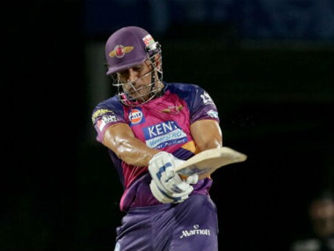 IPL 2017: MS Dhoni's 'disrespectful' sacking by Rising Pune Supergiants enrages Mohammad Azharuddin IPL 2017: MS Dhoni's 'disrespectful' sacking by Rising Pune Supergiants enrages Mohammad Azharuddin