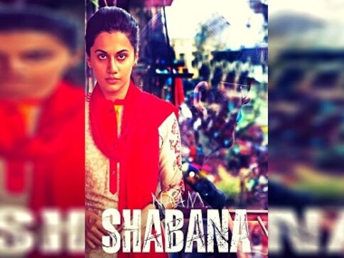 Naam Shabana trailer: This is Tapsee Pannu's film peppered with Akshay, Manoj Bajpayee Naam Shabana trailer: This is Tapsee Pannu's film peppered with Akshay, Manoj Bajpayee