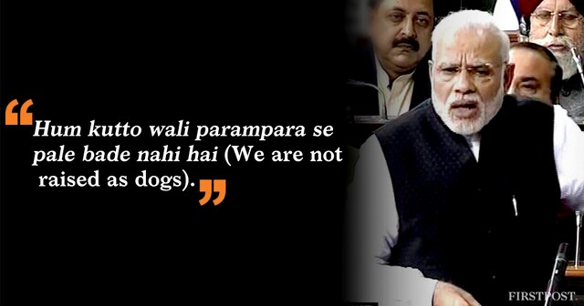 Top quotes from Narendra Modi's address in Parliament: 'We aren't worried about elections' Top quotes from Narendra Modi's address in Parliament: 'We aren't worried about elections'