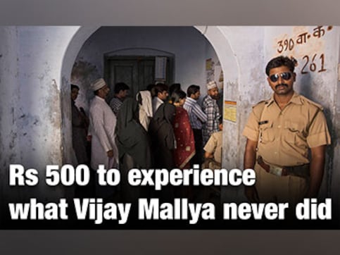 Wonder what it feels to be in jail? Telangana jail offers tourists criminal detention experience Wonder what it feels to be in jail? Telangana jail offers tourists criminal detention experience