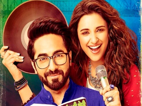 Meri Pyaari Bindu poster: A glimpse into quirky professions of Ayushmann, Parineeti's characters Meri Pyaari Bindu poster: A glimpse into quirky professions of Ayushmann, Parineeti's characters
