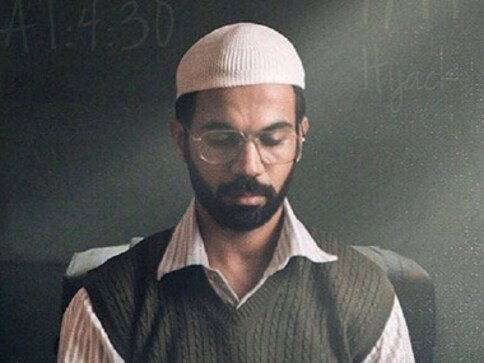 Omerta first look: Hansal Mehta, Rajkummar Rao team up again for this intriguing looking film