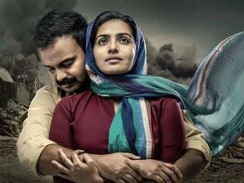 With Take Off, Parvathy shows why she's a force to reckon with in Indian cinema With Take Off, Parvathy shows why she's a force to reckon with in Indian cinema